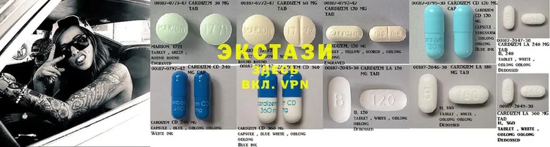 где можно купить   Бодайбо  Ecstasy 280 MDMA 